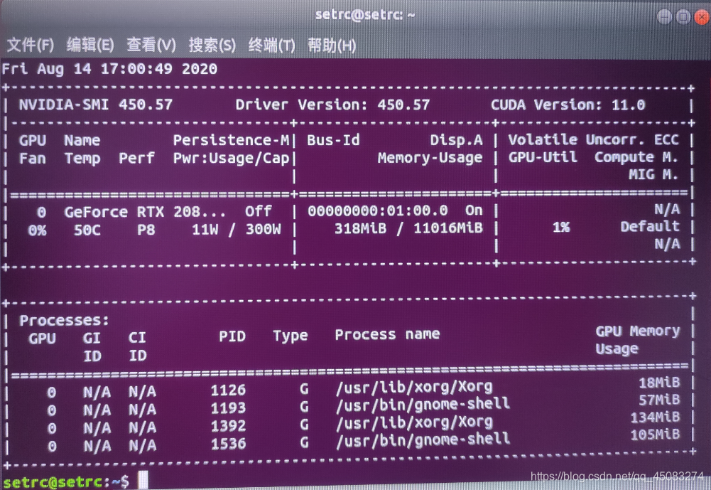 深度剖析：解决两张GTX1080Ti中一张无法识别的问题及解决策略  第3张