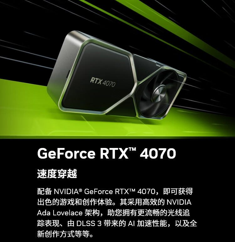 深度剖析华硕GTX9604G显卡性能及最佳分辨率选择指南