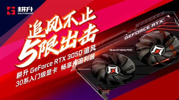 索泰gtx750短卡1g版 索泰GTX7501GB短板：性能卓越，创新设计引领新潮流，详细解析与实际应用探究  第4张