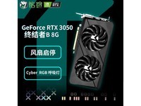 深度探究技嘉GTX9604G与侠盗猎车手V：品质与性能如何赢得玩家青睐与好评？  第7张