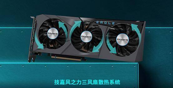 深度探究技嘉GTX9604G与侠盗猎车手V：品质与性能如何赢得玩家青睐与好评？  第10张