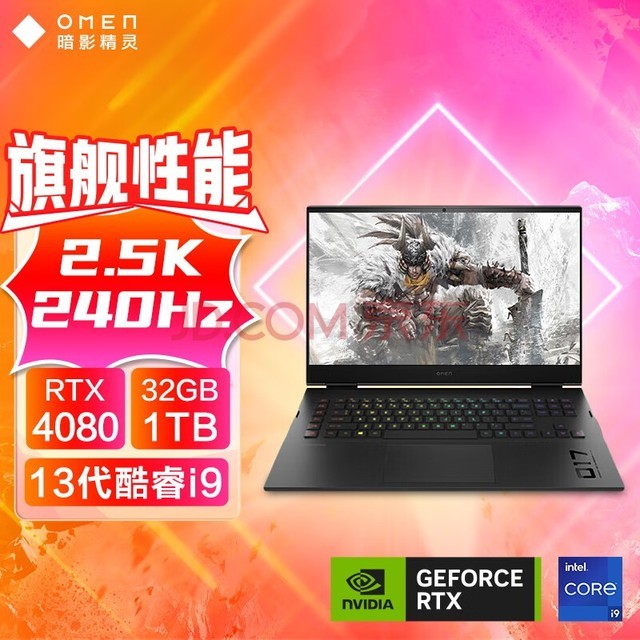 GTX760显卡三年后：性能挑战与科技更新，寿命受限还是超越新一代？  第8张