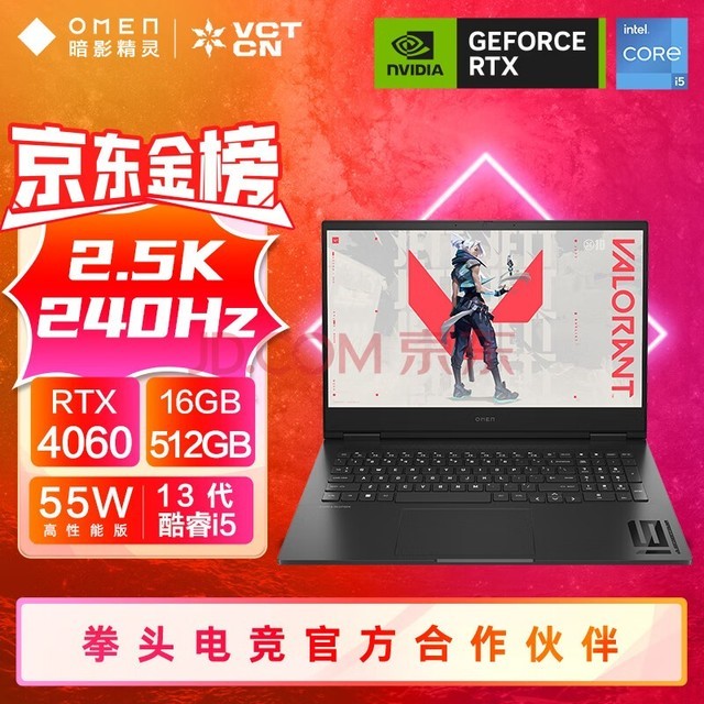 RX4704G与GTX9602G：性能、售价和能耗深度比对  第3张