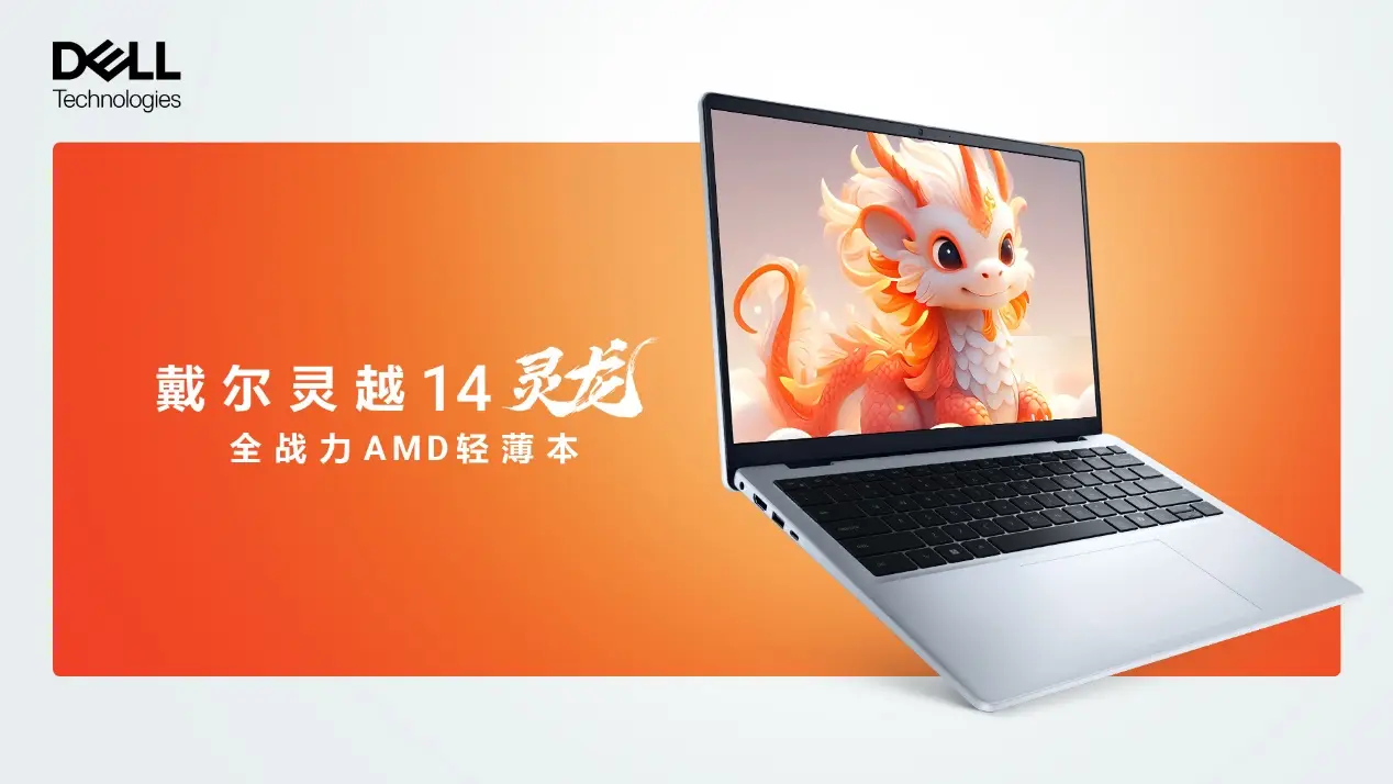 AMDA87650K处理器与NVIDIAGTX750显卡搭配：性能分析与应用环境探讨  第6张