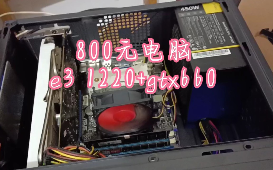 GTX660：英伟达旗下旗舰显卡，性能稳定备受青睐，七彩虹打造的顶尖选择  第7张