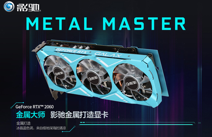 玩家新选择！GTX 950显卡性能全解析  第7张