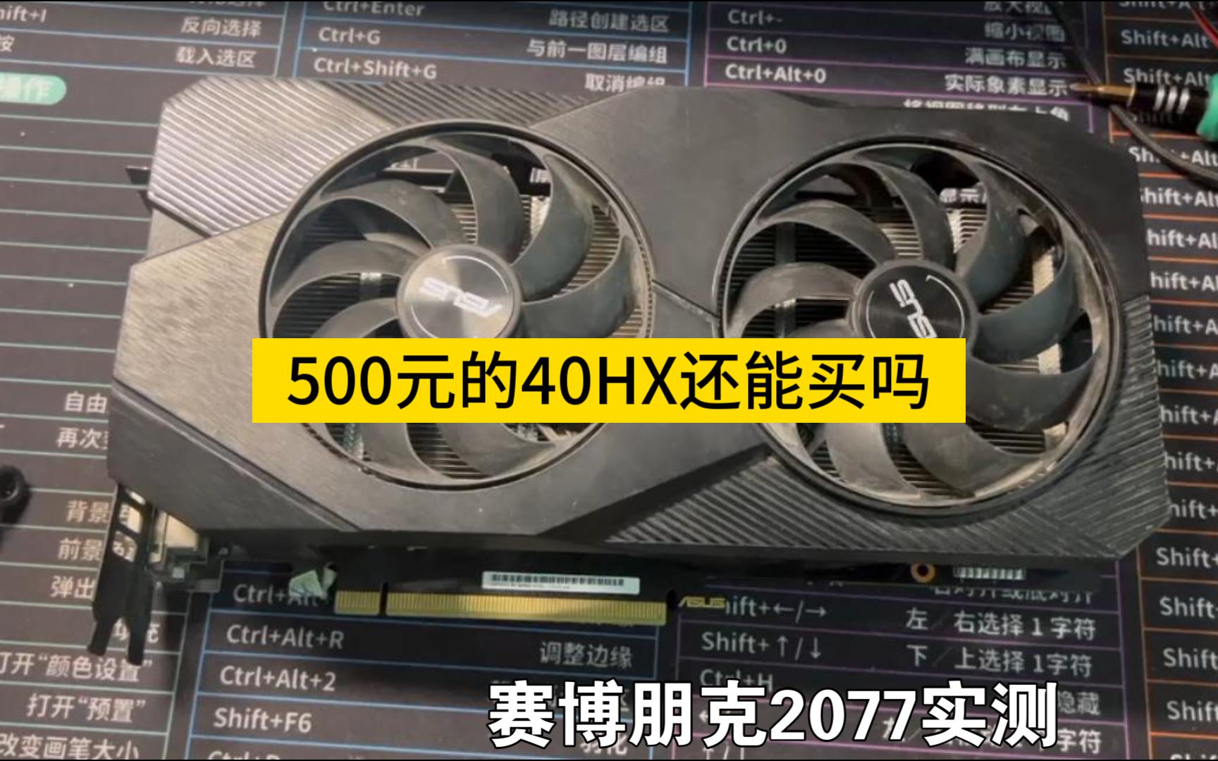 GTX 1050显卡：性能如虎添翼，预算又实惠
