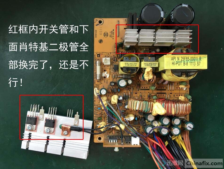 电脑开机卡在BIOS？教你五招解决