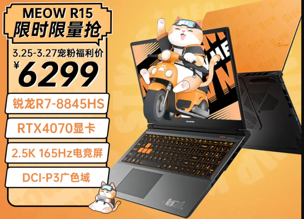 GTX 960 vs 760：深度玩家实测，性能差距惊人  第1张