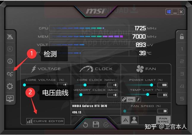 解决GTX770显示器无响应问题：硬件连接、驱动安装、系统设置全面解析  第5张