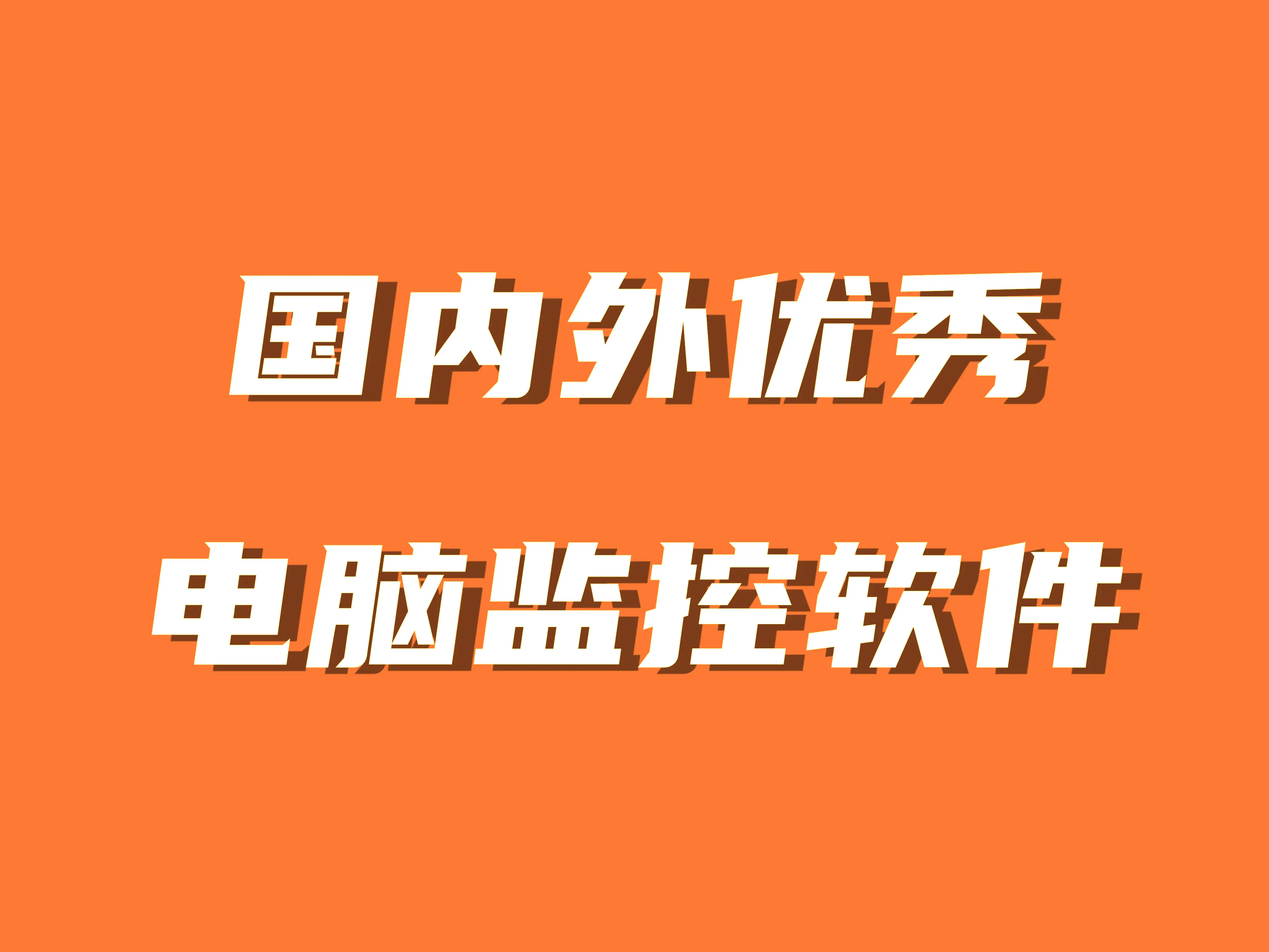 影驰GTX460黑将版6pin显卡性能评估及技术规范深度剖析  第5张