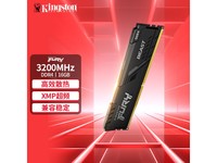 探秘影驰GTX770四星黑将的超频功能：解析原理、操作流程及注意事项  第5张