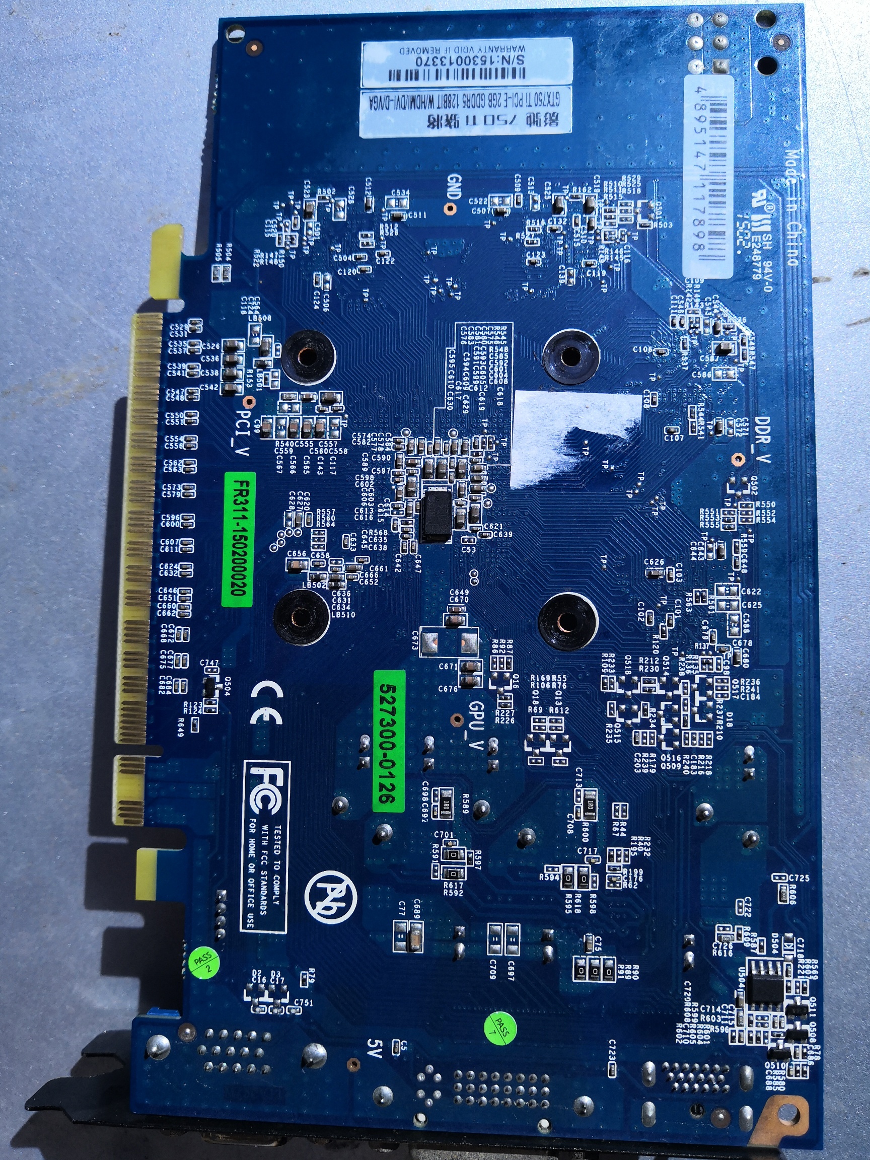 影驰GTX960骁将4GD5显卡：性能卓越，性价比突出，选购建议详解  第3张