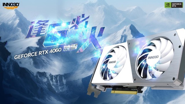 深度测评：映众GTX580冰龙版3G版显卡外观设计与性能表现全面分析