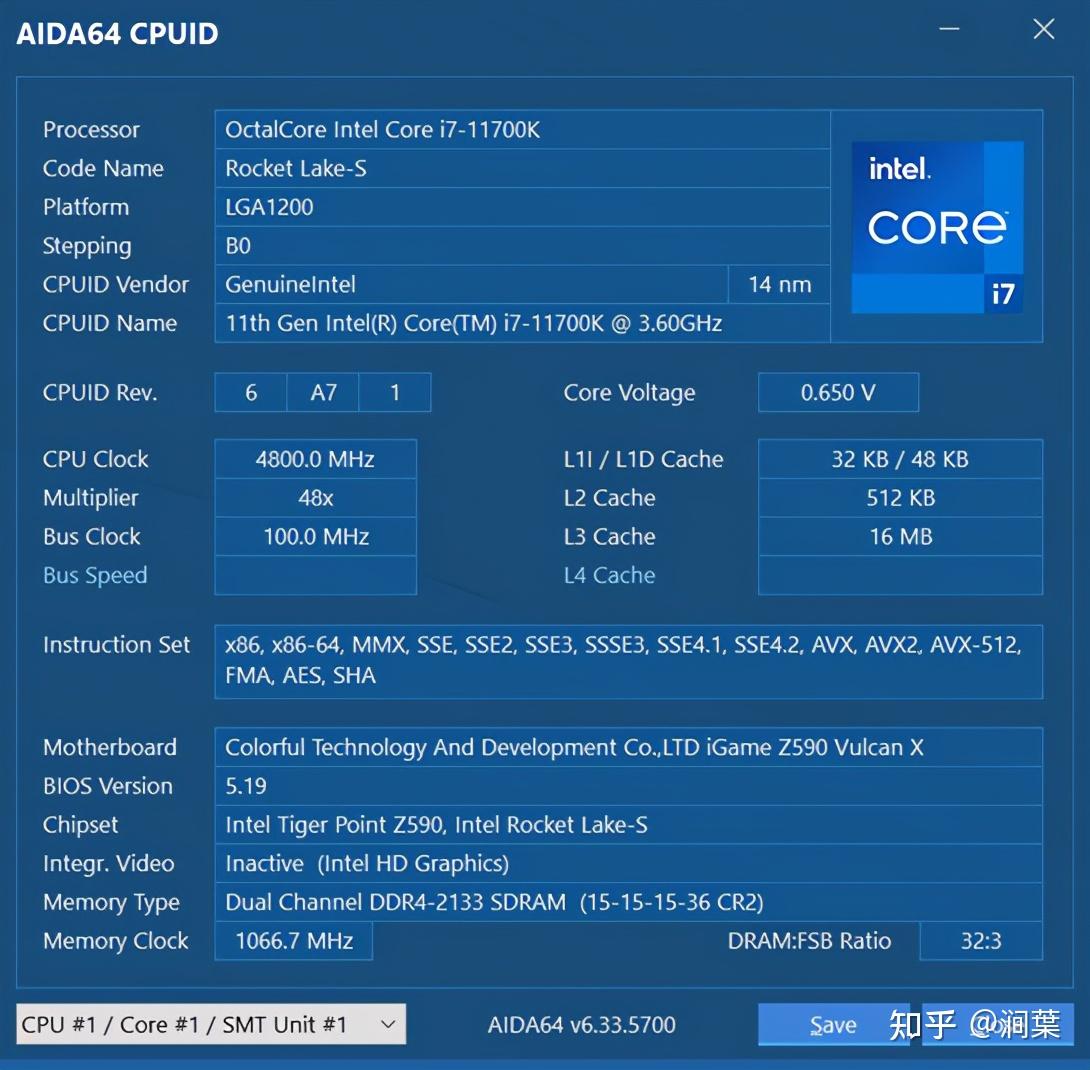 了解七彩虹GTX650TiBoost：性能优势与硬件规格全解析  第6张