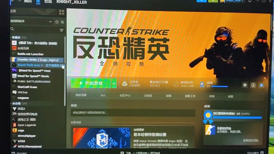 如何决定是否将GTX960显卡升级至4GB？深度剖析及性能对比