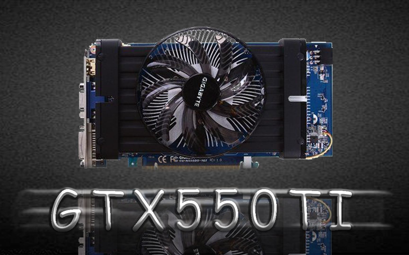 GTX550Ti显卡：揭秘投入市场的性能与定位对消费者的重大影响  第1张