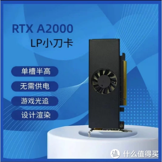 NVIDIAGTX980SLI与AMDR9295X2：高端用户的显卡选择挑战  第1张