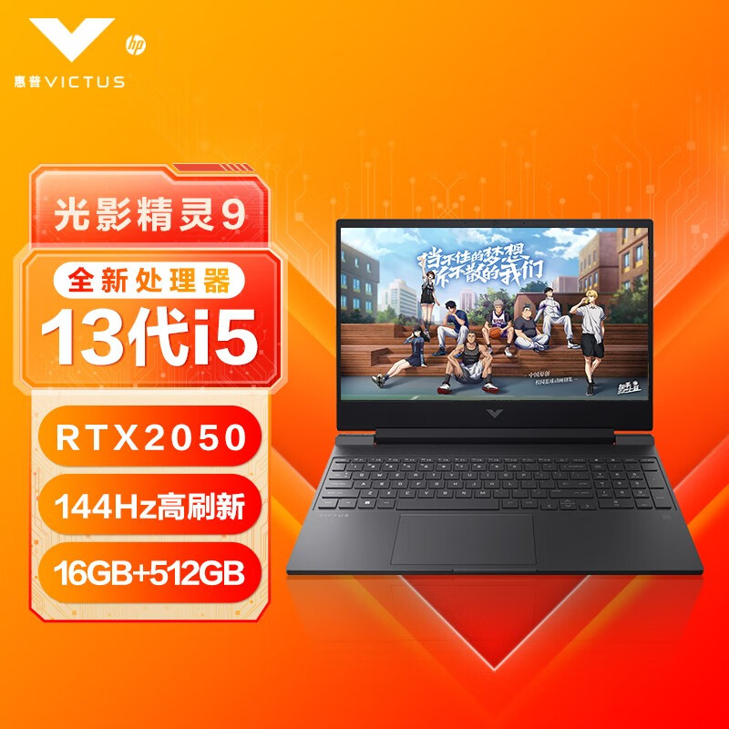 如何选择显卡接口？深度解析ZOTAC GTX 950显卡接口及实用建议  第3张