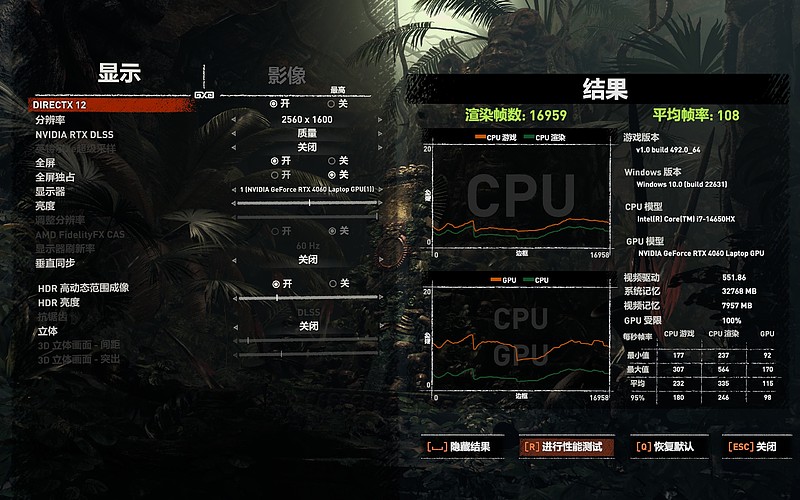 i7 GTX1080 笔记本性能评测：专业人士与游戏玩家的理想选择  第10张