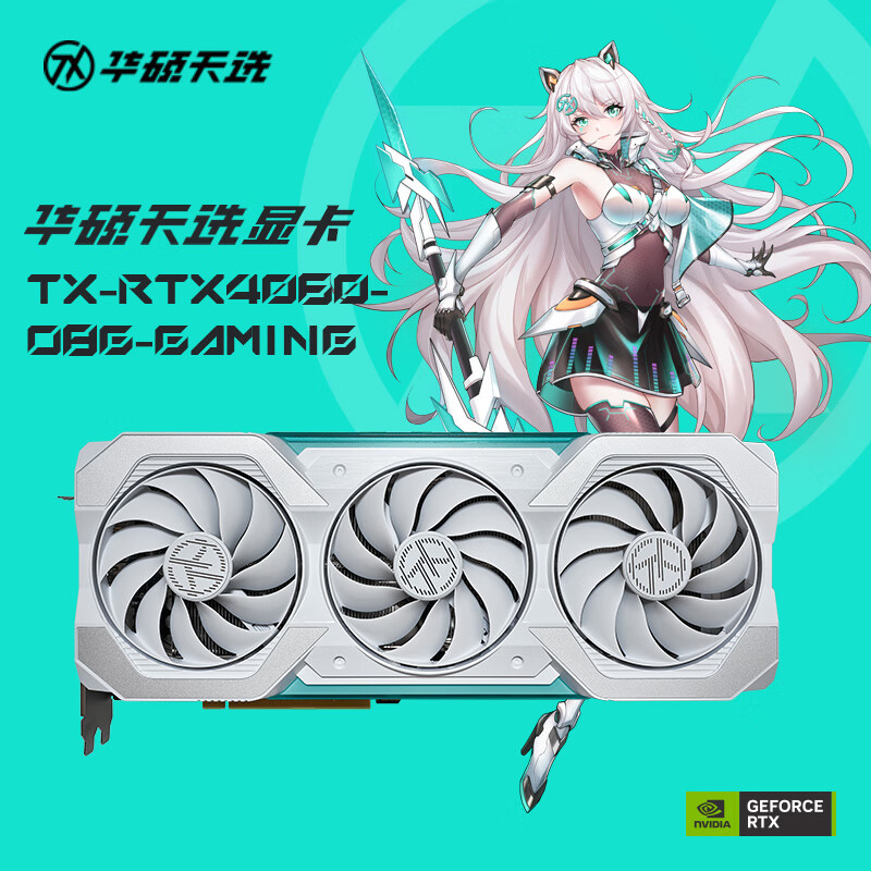 影驰GTX760名人堂降频效果及潜在影响深度探讨：满足独特需求的显卡优化策略