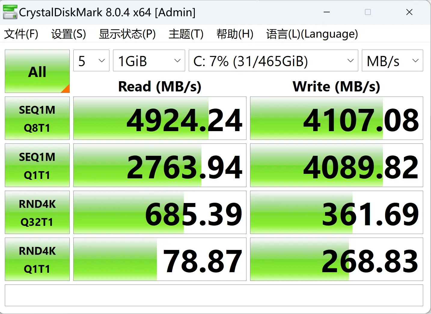 如何选择最佳帧速率显示器：GTX760显卡用户的完美购买指南  第3张