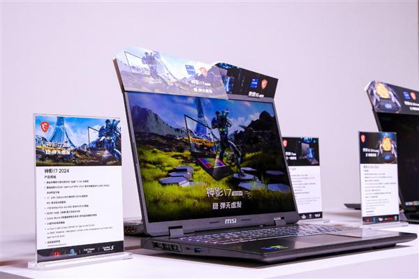 影驰GTX750：游戏玩家首选，稳定性能畅游游戏世界，深度剖析GTA4运行效果  第2张