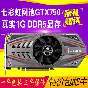 GTX960独立显卡详解：2GB还是4GB显存，性能与游戏兼容性全方位分析  第9张