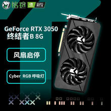 索泰GTX460V2显卡：114天使用寿命，1GB GDDR5显存，多领域实战案例深度探讨  第1张