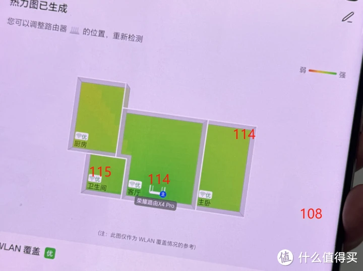 影驰GTX960名人堂系列显卡驱动下载及安装指南