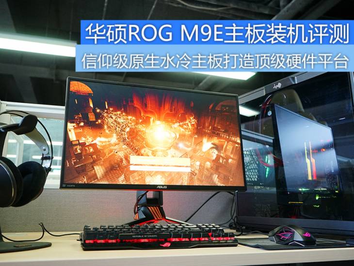 极致性能，华硕GTX980水冷版显卡震撼登场  第2张