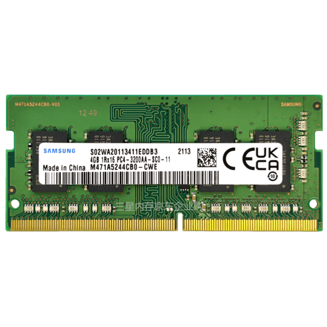 芝奇DDR3 2400 8GTX：给你的计算机注入极致能量