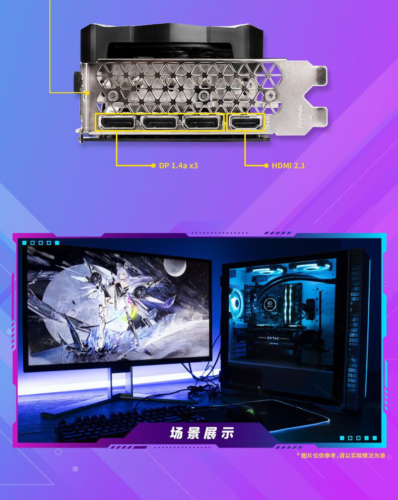 GTX 780显卡SLI连接全解析，教你如何实现双卡性能加速  第2张
