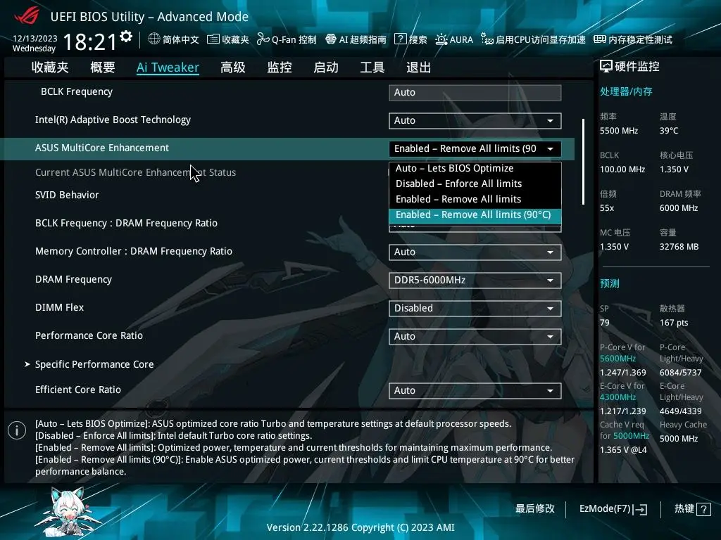NVIDIA GTX 660 vs 670：谁才是游戏世界的霸主？  第3张