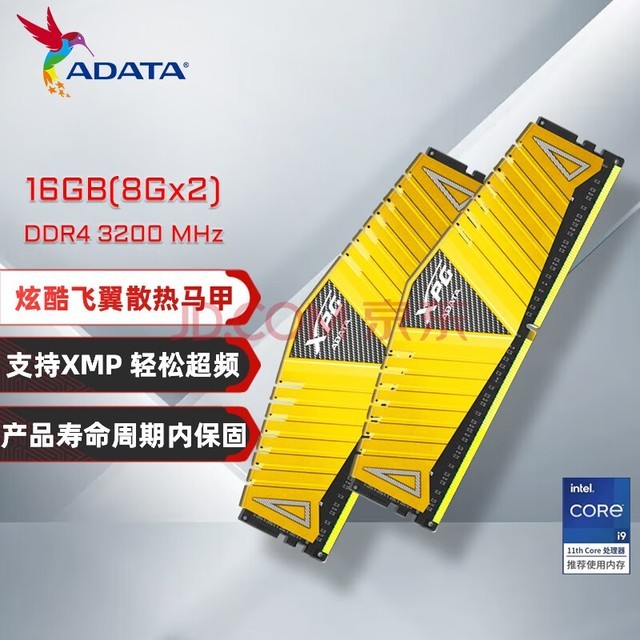 GeForce GTX Titan X超频，释放游戏巅峰魅力  第6张