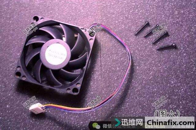 GTX 1060风扇速度控制揭秘：散热新境界  第3张