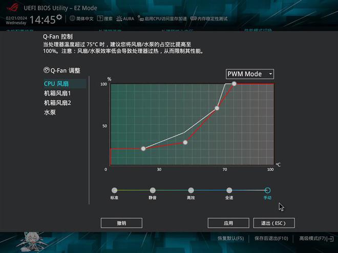 9800gtx功率 9800GTX游戏玩家必读：魅力初探、超频技巧、游戏优化全揭秘  第3张