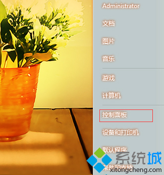硬盘检测大揭秘：听声音也能判断硬盘健康？闪烁指示灯藏玄机  第5张