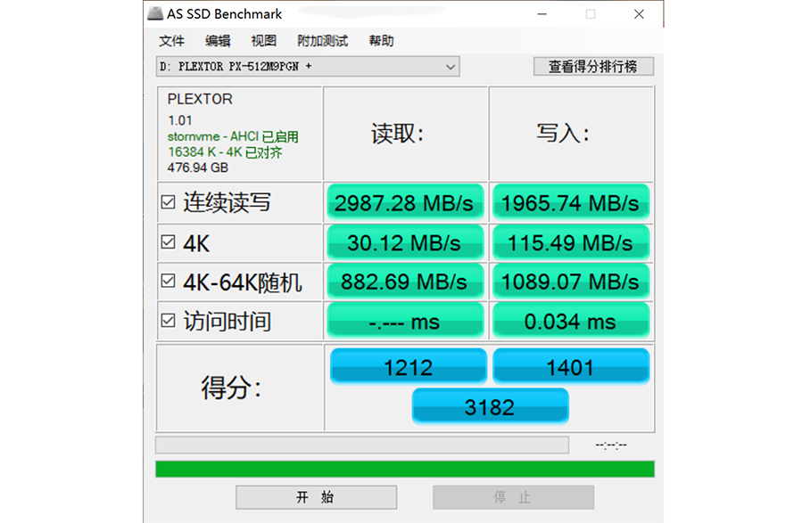 西数硬盘附加编号解密：选购攻略大揭秘