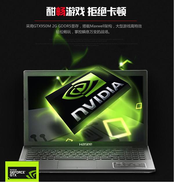 9800GTX显卡：游戏世界的终极加速器  第3张