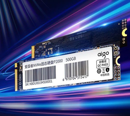 500GB硬盘7200元，为何如此天价？  第5张