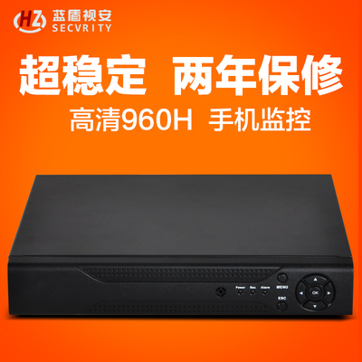 硬盘录像机组网：打破监控局限，实现远程安全一体化管理  第2张