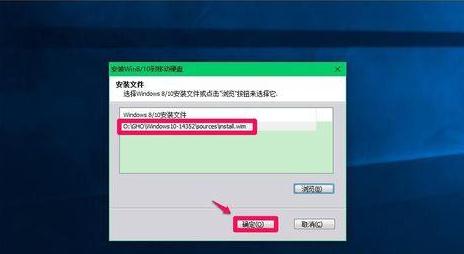 解锁移动硬盘：软件 VS 物理，你更信任哪一种方法？  第4张