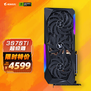 GTX 1080显卡：性能狂飙，数据传输更快，散热更稳