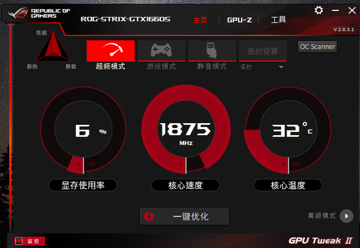 新品发布！NVIDIA GTX 760显卡：性能强劲，散热高效，画质震撼