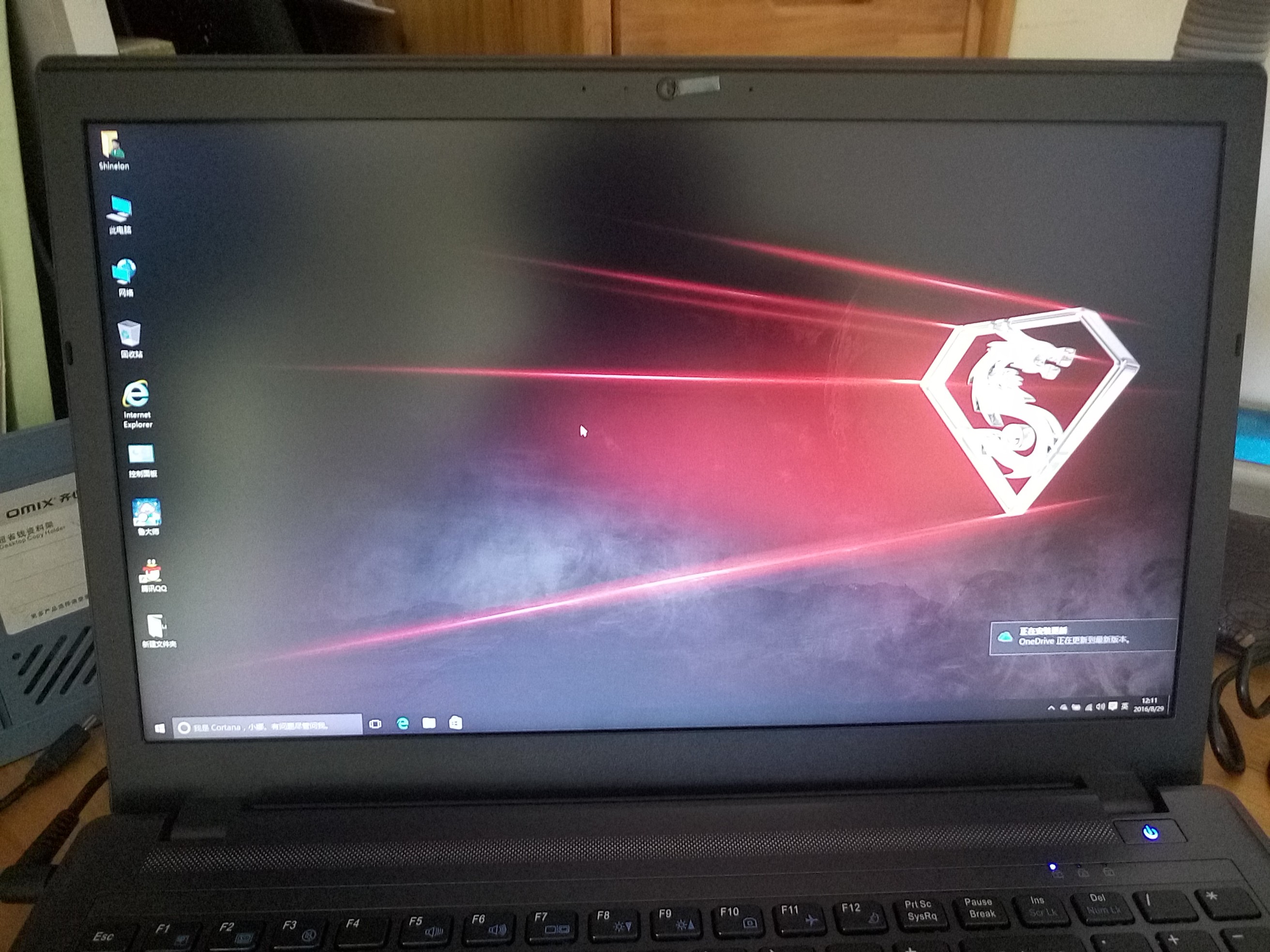 GTX 970：让你畅享剑网三，画质体验瞬间提升