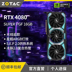 重拾GTX770：硬件迷的狂热之选  第5张