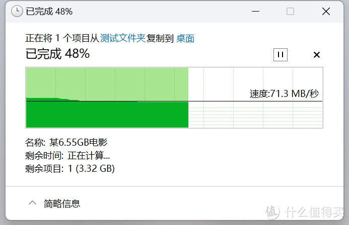 SSD困扰解密！从连接到BIOS，一步步解决固态硬盘无法识别的难题  第5张