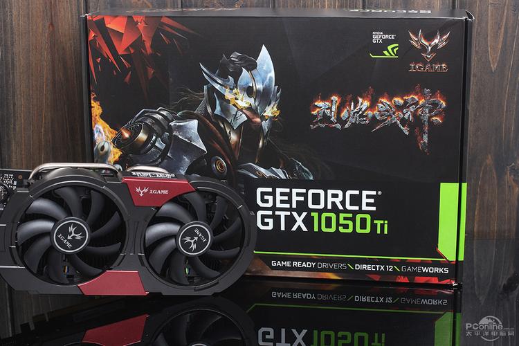 英伟达GTX1050显卡性能剖析，能否满足你的办公娱乐需求？  第9张