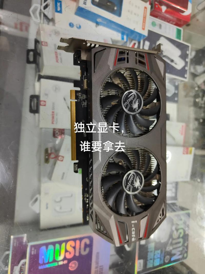 gtx750ti GTX750Ti显卡性能卓越，曾引市场广泛关注，留下深刻痕迹  第3张